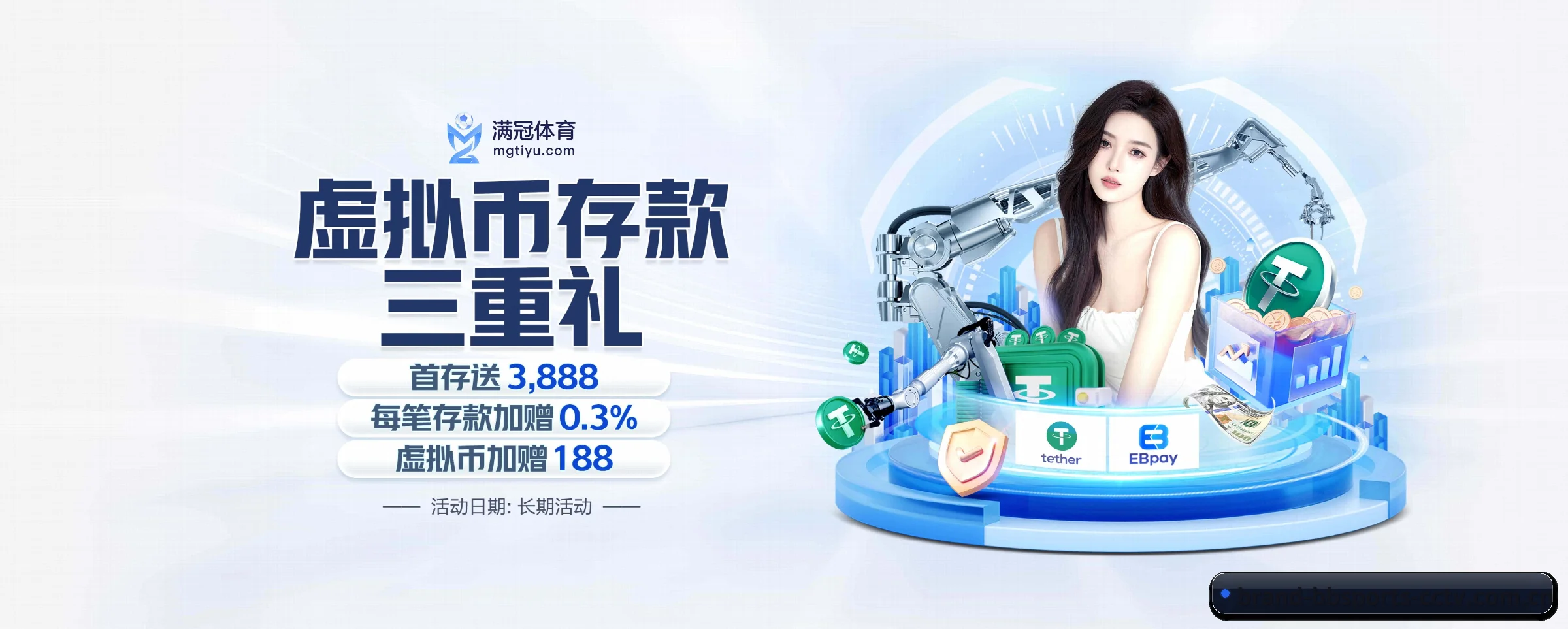 bb体育 APP 界面(bbsports)