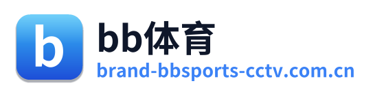 bb体育